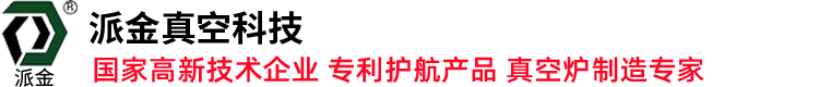 山东ag九游会